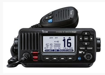 Icom IC-M423G VHF/DSC Marine Transceiver with GPS